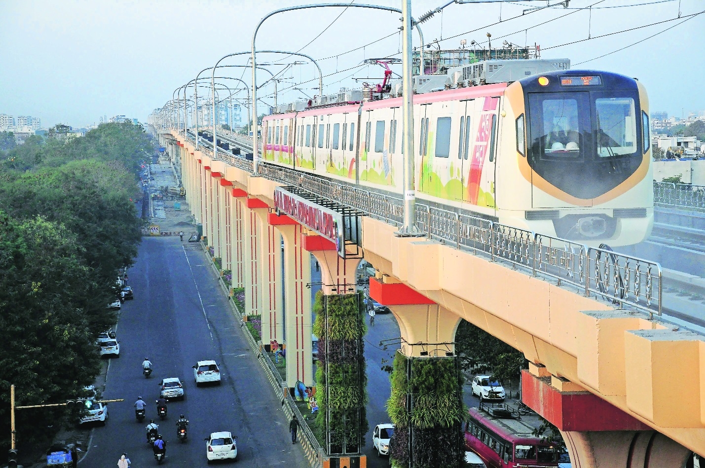 Nagpur Metro